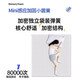 儿童榻榻米折叠床垫薄独立弹簧席梦思10CM厚学生宿舍高箱软硬适中 软硬适中 1350mm*2000mm