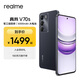 Realme V70s Military-grade anti-fall, durable new model, IP64 dustproof and waterproof, 300% super loud volume, eight-core dual-mode 5G strong core, 5000mAh large battery mobile phone, Xuanwu Black 6GB 128GB