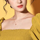 Chow Sang Sang 18K rose gold Yong series star-shaped color gold pendant necklace for women 91600N 45 cm