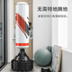 Jingdong Tokyo vertical boxing sandbag, adult household tumbler boxing target, Sanda fitness equipment sandbag, high elastic PU leather