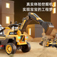 Feige children's electric car excavator can sit on a person to dig soil 1-3-6-8 years old boy baby remote control toy car gift all-electric yellow electric digging arm push handle music and lighting