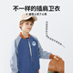 DISNEY children's clothing fashion children's baseball uniform 2025 autumn new cartoon girls autumn jacket boy jacket DISNEY K mist powder 140