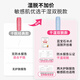 UlikeME Wet Hair Removal without Price Increase Sapphire Freezing Point Hair Removal Device Private Part Shaving Device Girls Private Part Shaving Device Beauty Device College Students Send Girlfriend New Year’s Birthday Gift New CP for Hair Removal ME Blue + Electric Shaving Shaving Kit for Hair Straightening