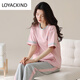 LOYACKIND summer short-sleeved pajamas suit trousers 100 cotton women's sports cotton home clothes thin large size can be worn outside Y9720 M