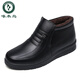 Woodpecker Winter Men's Cotton Chaussures plus enlemers Chaussures en cuir à tube chaud chaud imperméable et à l'épreuve du froid Chaussures de coton noir de l'âge moyen et âgé et âgés.