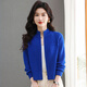LISM [Même modèle dans le centre commercial] Veste haut de gamme 2025 Pull de col de support d'automne pour femmes petit tricot en tricot avec un large collier rose extérieur 86197 Modèle A S 85-100jin [Jin est égal à 0,5 kg]