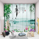 TURBOSUN New Chinese Curtain Living Room Chinese Style Plum, Orchid, Bamboo and Chrysanthemum Brand New Chinese Style Ink and Shui Zen Bamboo Pattern Customized Curtain Cover Bamboo 15941 3.5 meters perforated one-piece note