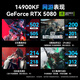 ASUS (ASUS) RTX5080 host RTX5070Ti/5090D host i9 14900KF U7 265K rog family bucket black myth game console desktop assembly machine computer complete machine i9 14900KF + ASUS RTX5080丨8