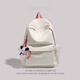 RICH YOUR HOME German quality schoolbag high-value lightweight backpack large capacity junior and senior high school girl schoolbag college student travel pink gift palette