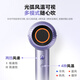 Midea High Speed Hair Dryer 3.9 Billion Plasma Protection Hair Dryer Household Negative Ion Hair Dryer FG209 Aurora Purple National Subsidy Holiday/Birthday Gift Recommendation