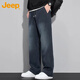 JEEP Jeep pants men's casual pants autumn and winter wide leg pants straight pants loose trousers men's starry sky blue 3XL