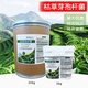100 billion Bacillus subtilis microbial bacteria for aquaculture, agricultural planting, root rot, veterinary general type 20 billion 10Jin Jin equal to 0.5kg barreled