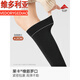 Victoria's style compression socks for women, long tube, strong compression, slimming, non-stretching, light shaping, over-the-knee cotton socks. Pressure calf combination, a dark gray + black combination, save 13 yuan, 2 pairs, one size fits all, pressure style, 35-39, beautiful leg shaping/non-constricting/no bone seams