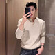 Kuraishi Kazuki light luxury trendy brand high-end Henry collar sweater men's autumn and winter new casual solid color bottoming sweater sweater gray 2XL 145-160Jin Jin equals 0.5 kg