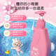 Yingshi Children's Shampoo Children's Shampoo Baby Special Shampoo 3-12 Years Old Student Smooth Shampoo 500ml