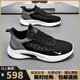 Tamaño roto zapatos para hombres 2025 zapatos de malla transpirable de primavera y verano zapatos de deportes informales para hombres zapatos de running suave para hombres hombres nk-yf9201 gris [malla] 40