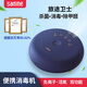 Senmisumi 908/909 portable negative ion deodorizer and formaldehyde removal car hotel underwear sterilizer high concentration ozone travel ozone negative ion dual function charging long battery life 908 dark blue