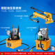 Taixiong 30T two-piece hydraulic puller two-piece hydraulic puller 30 tons three-claw puller tool bearing puller 30T two-piece puller