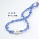 Jacaranda original niche tanzanite conformable atmosphere necklace high-end cool feeling clavicle chain necklace