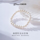 Jingrun Pearl Bracelet Freshwater Pearl Bracelet Chain Women's Young Fashion Jewelry Birthday Gift for Mom and Best Friend