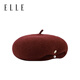 ELLE 100% wool beret women's autumn and winter warm, fashionable and versatile retro painter pumpkin bud hat