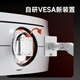 Brateck North Arc Monitor bracket Computer bracket Monitor bracket Arm robotic arm Computer elevated stand Display support pole 20KG load-bearing E680P Yunyan Bai