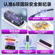 Bangyue German high-end hair straightening comb with negative ions that does not damage hair, wireless portable anti-static straight curling dual-purpose fluffy splint for men and women, fluffy high-top styling splint, Xingyao Black, 900 million negative ions, does not damage hair, birthday gift for girlfriend, girlfriend, wife