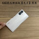 OPUYYM is suitable for Redmi K40 Game Enhanced Edition original back cover Redmi K40 Game Edition 5G mobile phone glass K40 Silver Wing cooling sticker back cover frame shell Redmi K40 Game Enhanced Edition