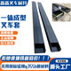 
Litian integrated molding forklift extended sleeve fork leg protective sleeve fork lengthened iron arm wear-resistant durable forklift accessories 33 points 5 tons inner diameter 13555 length 1 point 5 meters