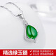 Love 925 sterling silver necklace for mothers, clavicle chain, green chalcedony silver pendant, agate pendant, birthday gift for wife