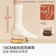 Cotton and bamboo house thickened velvet mid-calf socks for women in autumn and winter, warm and deodorant boneless stockings for women, confinement socks, combination of fourteen (white + white + beige + beige + one size fits all 35-39_5 pairs of terry thickened_handmade