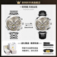 OLEVS Swiss Certified Brand Watch Men's Mechanical Watch Fully Automatic Men's Watch Multi-Function Luminous Waterproof Men's Watch Silver Gray Steel Belt | Star Style | Customized Engraving