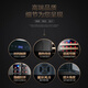 SMVP German imported quality small red wine cabinet constant temperature wine cabinet household electronic smart tea refrigerator small wine cabinet 18 pieces (T) metal rack
