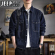 JEEP SPIRIT吉普美式复古明线原色牛仔衬衫男2025秋季新款多口袋宽松休闲衬衣 811深蓝色 L 合适体重120-140斤