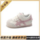 Ginoble baby girl shoes 2025 spring and autumn new infant soft-soled non-slip toddler shoes 0 to 1-3 years old boys functional shoes pink upgraded version cut label and remove cabinet 22 inner length 14cm