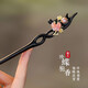 VanCalen (VanCalen) hairpin magnolia blossom ancient style female high-end niche Chinese style Hetian jade hairpin sandalwood tassel headdress stunning beauty moon shadow streamer
