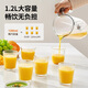 Joyoung Fast to next day delivery Liquid food breaking machine Nasogastric tube feeding for the elderly 1.2L large capacity food processor Juicer Food grinder Mixing meat grinder 1.2L liquid food machine L125
