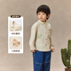 PawinPaw cartoon bear children's clothing 25th autumn new baby boy long-sleeved shirt comfortable jacket Ivory ivory/39 90