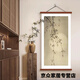 La nouvelle peinture décorative de style chinois de la lune - sous le porche peinture décorative de la chanson dynastie esthétique bambou peintures suspendues peintures de salle de thé de style médiéval