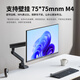 KVL 23.8-inch computer monitor 1080P 100Hz low blue light wide color gamut micro-frame slim body desktop computer display state subsidy KV246