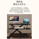 Shuhao Lift Desk Computer Stand Desktop Laptop Elevated Stand Home Adjustable Desk Pneumatic Desktop Computer Table