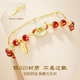 Central Chuang Fashion Chinese Gold Koi Bracelet Women's Hetian Jade Safety Buckle Transfer Birthday Gift for Girlfriend and Wife S925