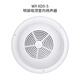 Gulf fire broadcast horn speaker BG5-2A/XD5-4C/WY-XD5-5 ceiling speaker XD5-4C ceiling 3W indoor speaker