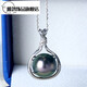 Yage Tahitian black pearl pendant 12-13mm seawater pearl pendant single S925 silver necklace young clavicle chain