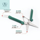 LNGA LANDGRE powerful electrician scissors, industrial grade iron scissors, household multifunctional keel trunking cable shears, fruit picking scissors, multifunctional upgraded version of industrial scissors with green handle (without saw, 1 set)