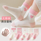 Yalu Girls Socks Girls Summer Thin Socks Студент Студент детские кожи для дышащих детских средних носков 5 пакет пары