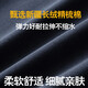 Woodpecker high-end pure cotton casual pants for men in summer thin sports men's pants loose straight anti-wrinkle elastic waist spring and summer pants for men [Summer thin] Black L [Recommended weight 127-140Jin [Jin equals 0.5 kg] wear]