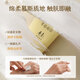 Half Acre Flower Field Reba's Same Style Hand Cream Moisturizing, Moisturizing, Brightening and Fragrant Hand Care Birthday Gift Souvenir 30g*3
