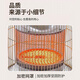 Ronshen Electric Heater Small Sun Bird Cage Heater Household Compact Stove Whole House Warmth 360 Degrees No Dead Angle Electric Heater Electric Heater Enhanced Fast Heating Model