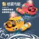 Street toy remote control submarine toys children's 2025 new boat model can be used on the water black technology men spray model - [Passion Red] Remote control motorboat [Luxury Three Electric] Waterproof remote control + exquisite gift box